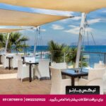 هتل (Labranda Ephesus Princess) کوش آداسی