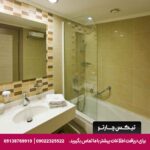 هتل (Fantasia Deluxe) کوش آداسی
