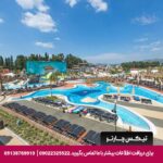 هتل آتلانتیک هالیدی کلاب (Atlantique Holiday Club) کوش آداسی