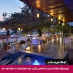 هتل دابل تری بای هیلتون (Doubletree By Hilton) کوش آداسی