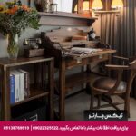 هتل جیناح (Hotel Cinnah) آنکارا