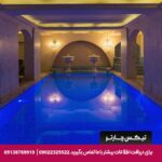 هتل ایکال (Ickale) آنکارا