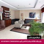 هتل کینگ کانکایا (King Hotel Cankaya) آنکارا