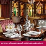 هتل میلان (MILAN HOTEL ) مسکو