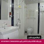 هتل آپارتمان زمرد مشهد