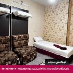 هتل کوثر رضوی مشهد