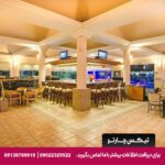 هتل (Grand Blue Sky International) کوش آداسی