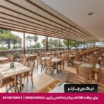 هتل آتلانتیک هالیدی کلاب (Atlantique Holiday Club) کوش آداسی