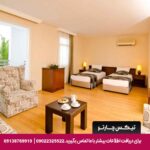 هتل سیتیز هیل (City's Hill) کوش آداسی