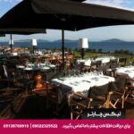 هتل سوادیه (Suadiye Hotel) استانبول