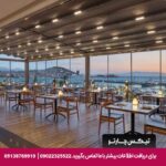هتل دابل تری بای هیلتون (Doubletree By Hilton) کوش آداسی