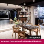 هتل جیناح (Hotel Cinnah) آنکارا