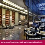 هتل هیلتون (HiltonSA) آنکارا