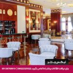 هتل میرا پالاس (Meyra Palace) آنکارا