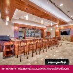 هتل آتاکسک (Atakosk) آنکارا
