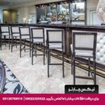 هتل میلان (MILAN HOTEL ) مسکو