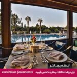 هتل ناشیر سیتی (Nashira City Resort Hotel) آنتالیا