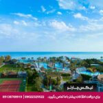 هتل لیبرتی (Liberty Hotels Lara) آنتالیا