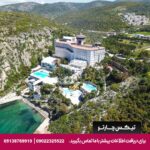 هتل لادونیا آداکوله (Ladonia Adakule) کوش آداسی