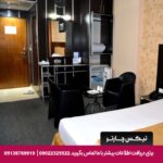 هتل قصر نیلی مشهد