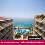 هتل (Fantasia Deluxe) کوش آداسی