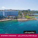 هتل (Le Bleu Hotel & Resort) کوش آداسی