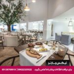 هتل کاریزما دلوکس (Charisma De Luxe) کوش آداسی