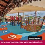 هتل آتلانتیک هالیدی کلاب (Atlantique Holiday Club) کوش آداسی