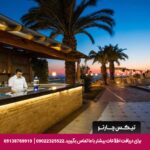 هتل سیتیز هیل (City's Hill) کوش آداسی