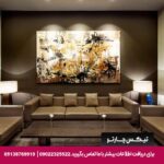 هتل هیلتون (HiltonSA) آنکارا