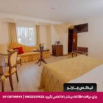 هتل ایکال (Ickale) آنکارا