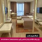 هتل آتاکسک (Atakosk) آنکارا