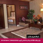 هتل آپارتمان زمرد مشهد