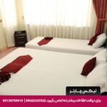 هتل کوثر رضوی مشهد