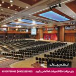 هتل سوسسی لاکچری (Susesi Luxury Resort) آنتالیا