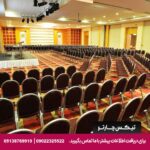 هتل بایا لارا (Baia Lara) آنتالیا