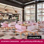 هتل و سوئیت رامادا (Ramada Hotel & Suites) کوش آداسی