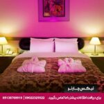 هتل (Fantasia Deluxe) کوش آداسی