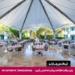 هتل فلورا گاردن افسوس (Flora Garden Ephesus) کوش آداسی
