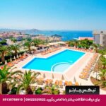 هتل سیتیز هیل (City's Hill) کوش آداسی
