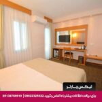 هتل ایستانکوی (Istankoy) کوش آداسی