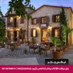 هتل دابل تری بای هیلتون (Doubletree By Hilton) کوش آداسی