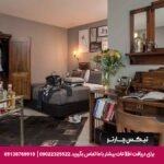 هتل جیناح (Hotel Cinnah) آنکارا