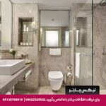 هتل اکسیدنتال (Occidental) آنکارا