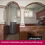 هتل جهانگردی مشهد