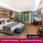 هتل سوسسی لاکچری (Susesi Luxury Resort) آنتالیا