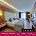 هتل و سوئیت رامادا (Ramada Hotel & Suites) کوش آداسی