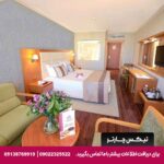 هتل اکگون (Akgun Istanbul) استانبول