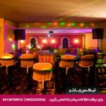 هتل (Fantasia Deluxe) کوش آداسی