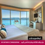 هتل کاریزما دلوکس (Charisma De Luxe) کوش آداسی